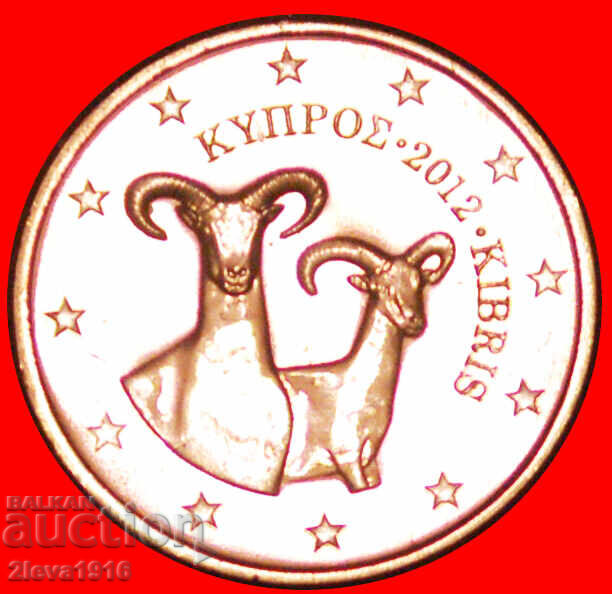 Ⰺ GRECIA (2010-2025): CIPRU ★ 2 EURO CENȚI 2012 MUFLONI! /c