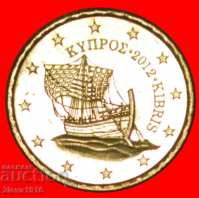 Ⰺ GRECIA (2010-2025): CIPRU★10 EURO CENȚI 2012 AUR NORDIC! /c