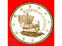 Ⰺ GRECIA (2010-2025): CIPRU★10 EURO CENȚI 2012 AUR NORDIC! /c