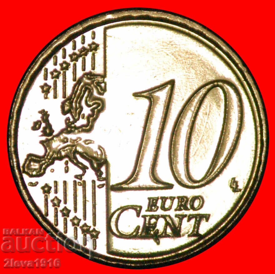 Ⰺ GRECIA (2010-2024): CIPRU★ 10 CENȚI 2020 NAVĂ AUR NORDIC /c cu preț € 0.59 | 1.15 BGN