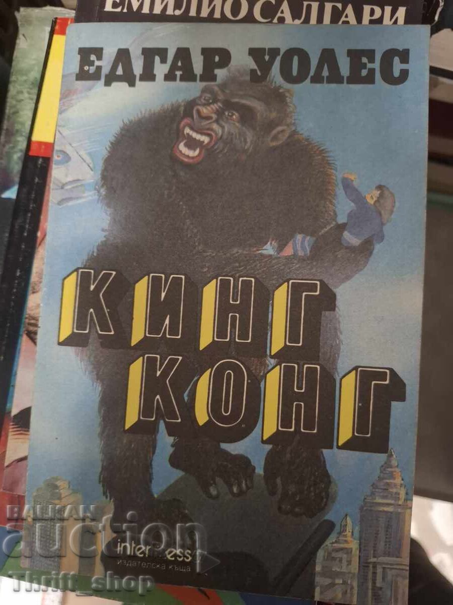 Regele Kong Edgar Wallace