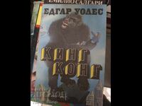 Regele Kong Edgar Wallace