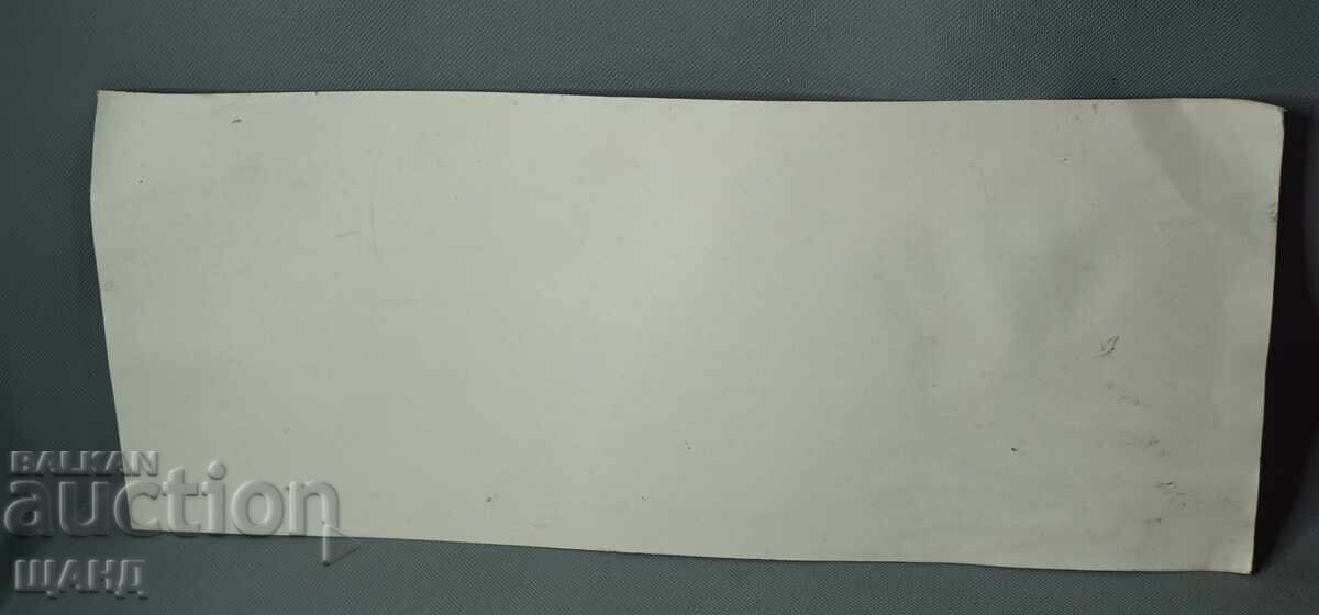 Gravură de maestru din 1993, reprezentând cai și călăreți, semnată - 5