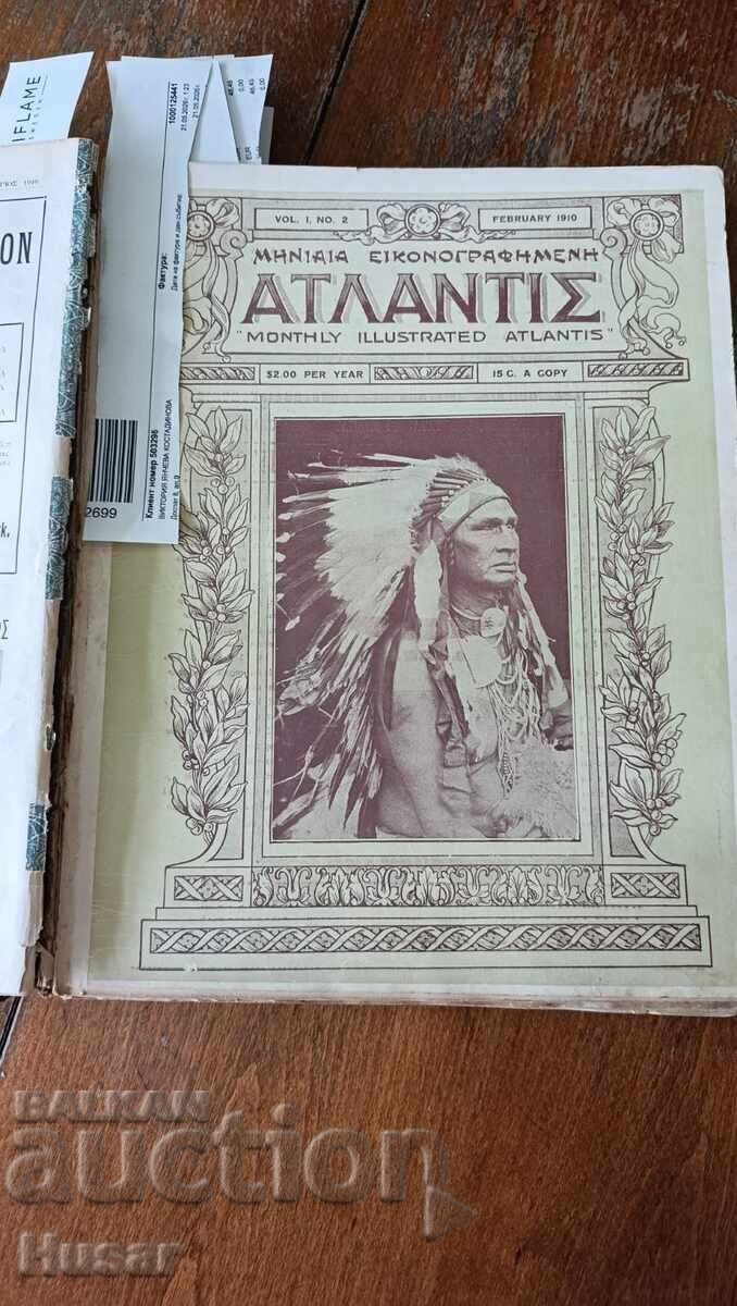 Revistă ilustrată "ATLANTIS" 1910, în limba greacă cu preț € 99.99 | 195.56 BGN