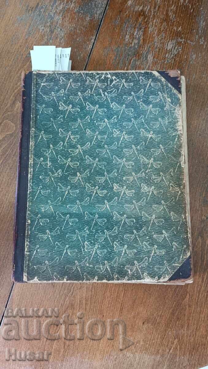 Илюстровано списание "АТЛАНТИС" 1910 г На гръцки език - 8 Илюстровано списание "АТЛАНТИС" 1910 г На гръцки език - 8