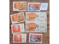 Postage stamps -- 15