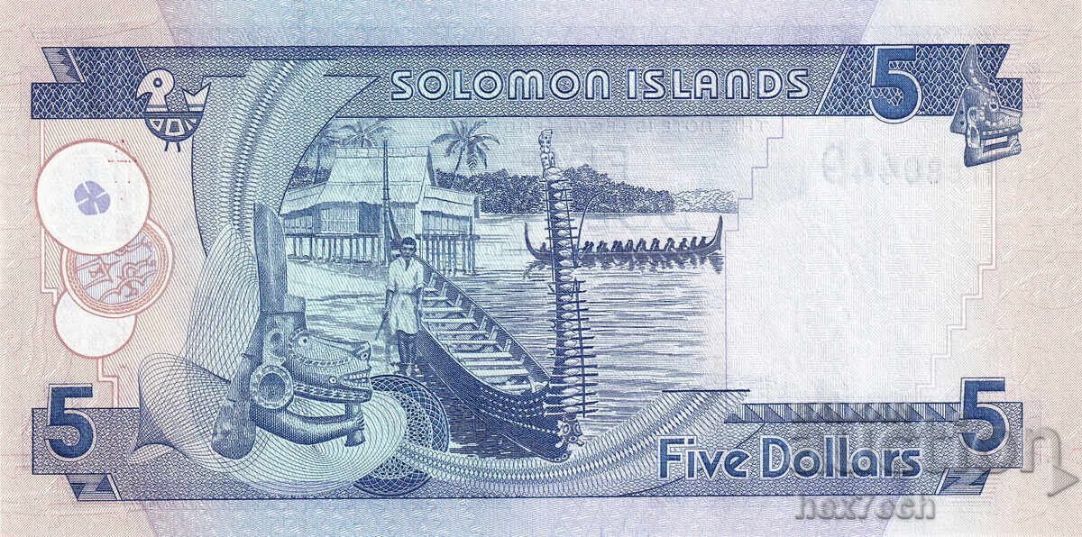 Auction  ❤️ ⭐ Solomon Islands 2004-2018 $5 UNC new ⭐ ❤️