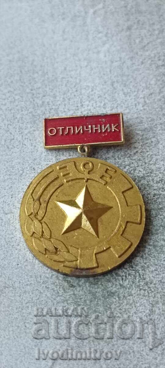 CKS Badge for Merits to the Cooperative Movement
