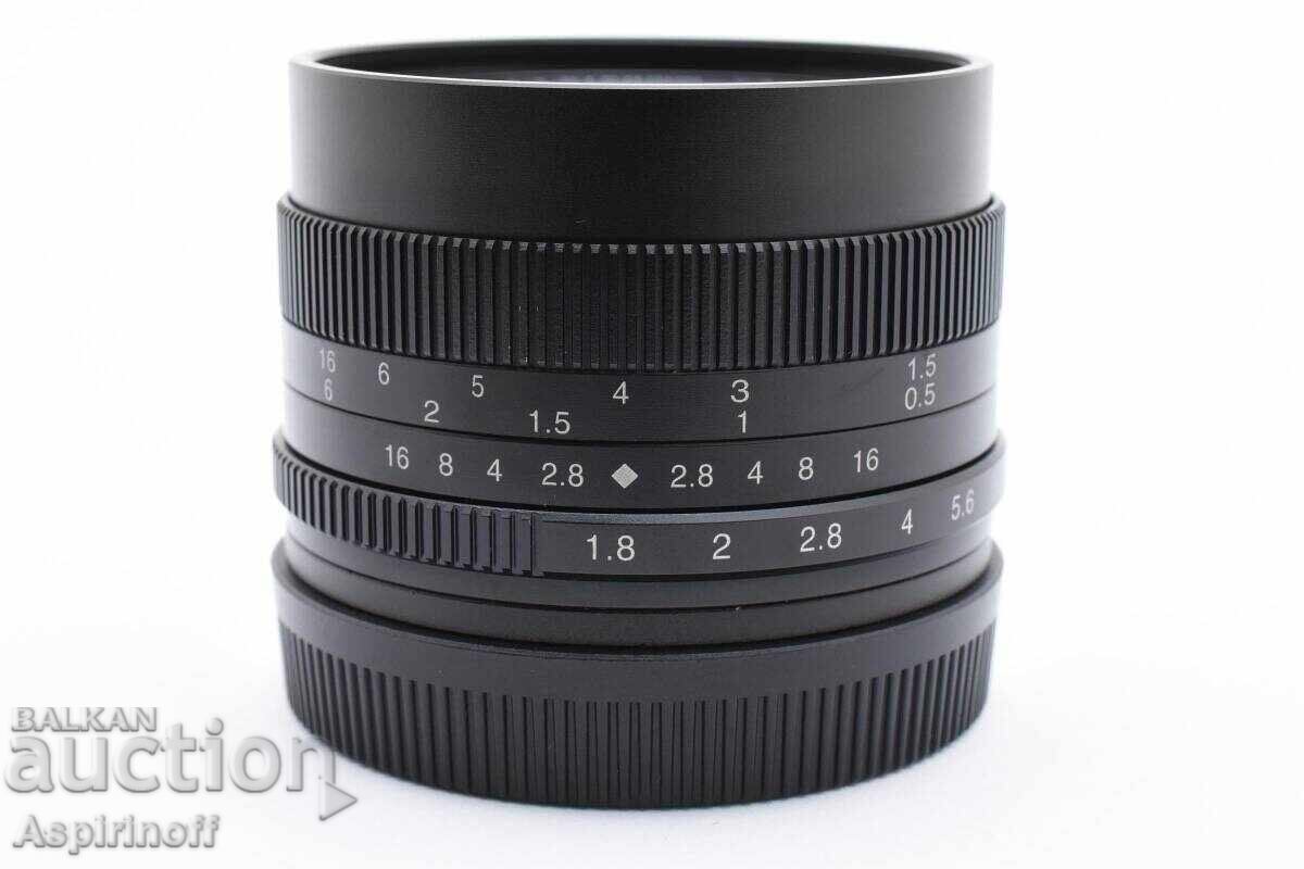 Obiectiv 7artisans 50mm f/1.8 - EOS M cu preț € 49.00 | 95.84 BGN Obiectiv 7artisans 50mm f/1.8 - EOS M cu preț € 49.00 | 95.84 BGN