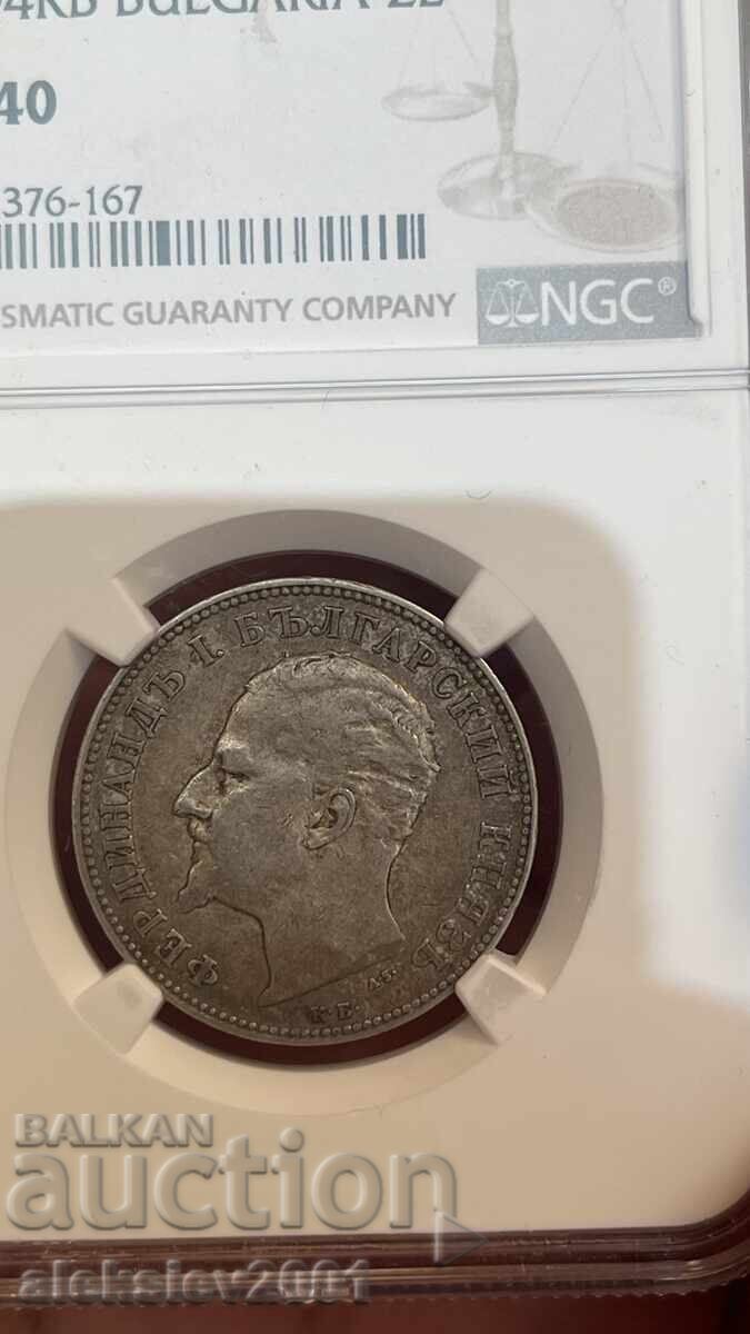 2 λέβα 1894 XF40 με τιμή € 169.00 | 330.54 BGN