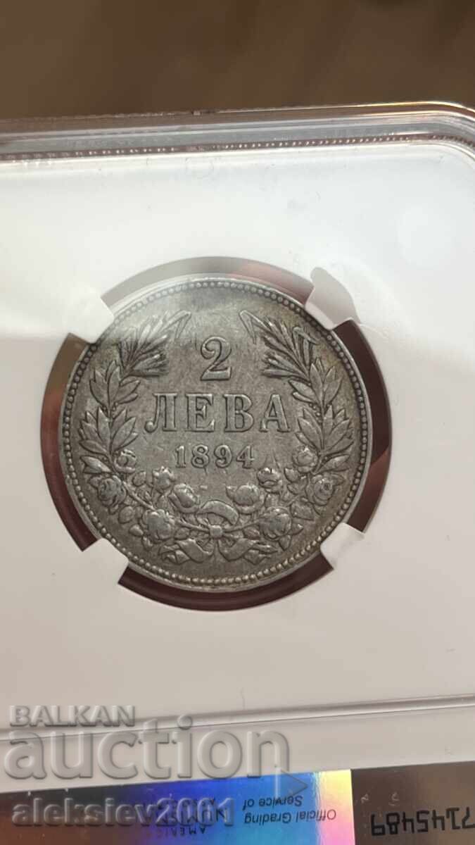 Δημοπρασία 2 λέβα 1894 XF40