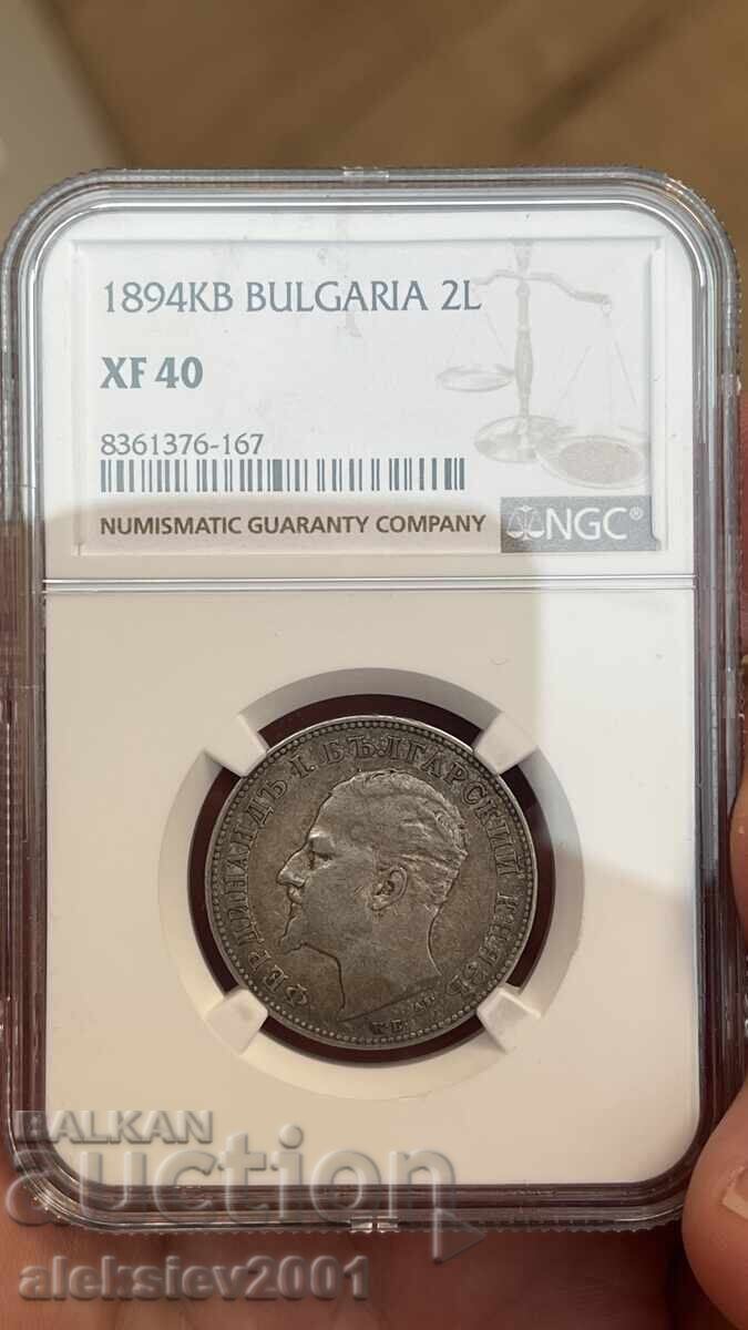 2 λέβα 1894 XF40