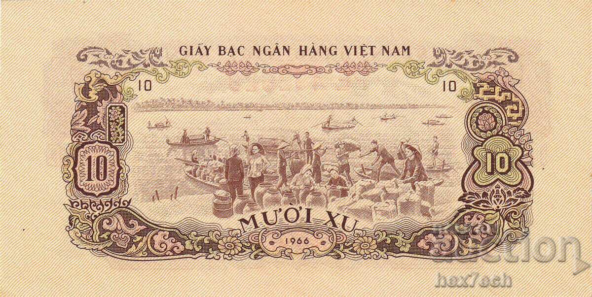 Auction  ❤️ ⭐ South Vietnam 1966 10 Xu UNC new ⭐ ❤️