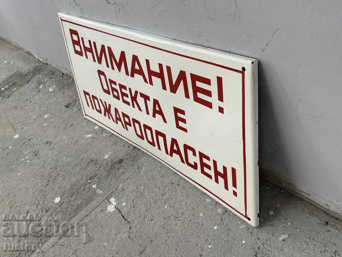 Μεγάλη Εμαγιέ Πινακίδα με τιμή € 35.00 | 68.45 BGN