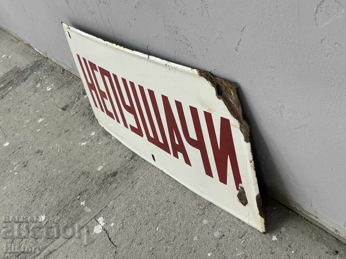 Μεγάλη πλάκα σμάλτου με τιμή € 30.00 | 58.68 BGN