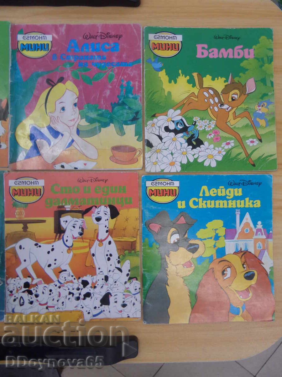 Auction  Egmont mini 8 pcs. books
