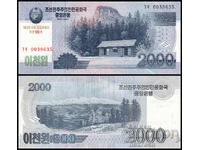 ❤️ ⭐ North Korea 2008 2000 Won commemorative UNC new ⭐ ❤️