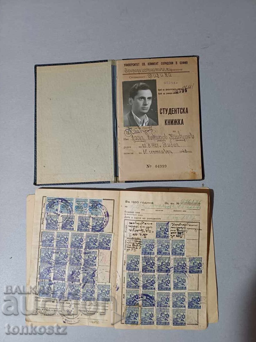 3 pcs stamp booklets with price € 8.00 | 15.65 BGN