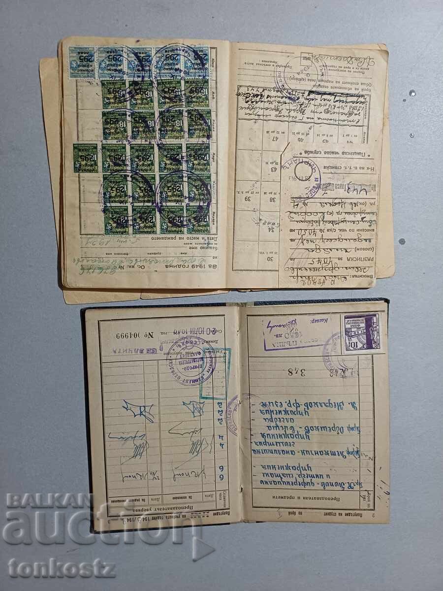Auction  3 pcs stamp booklets