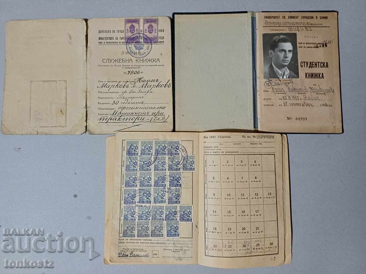 3 pcs stamp booklets