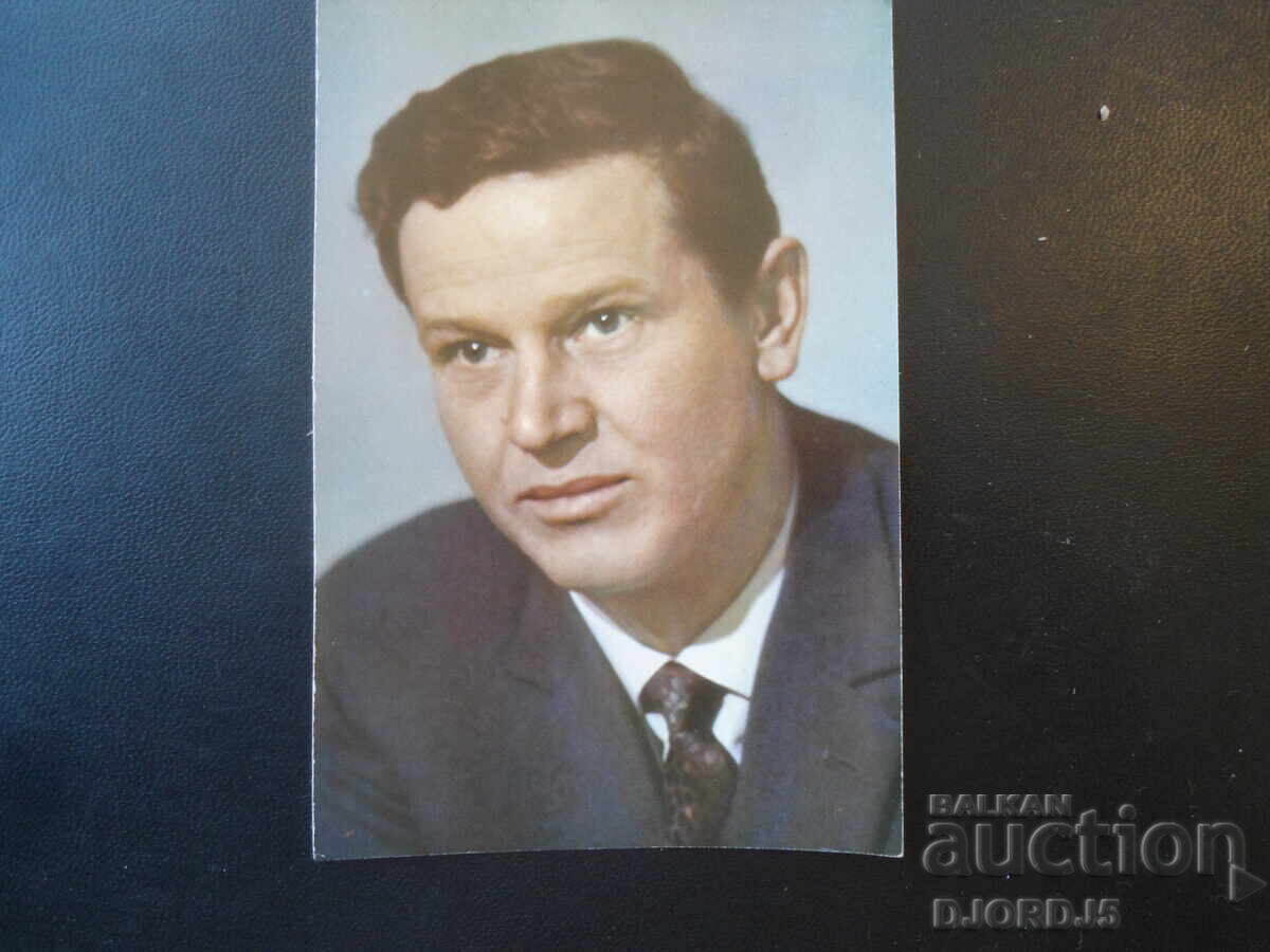Old photograph, Viktor Avdyushko