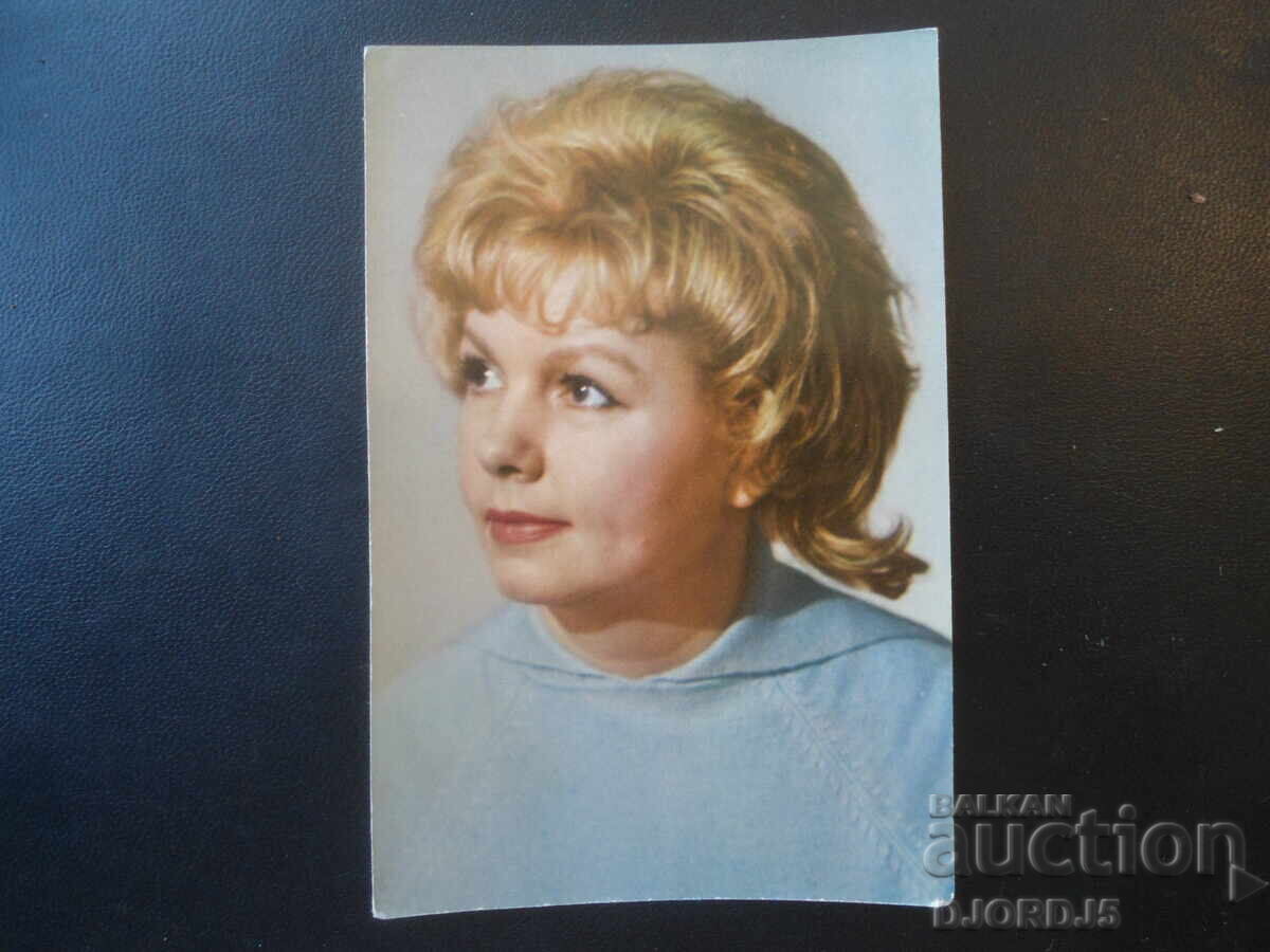 Old photograph, Muza Krepkogorskaya