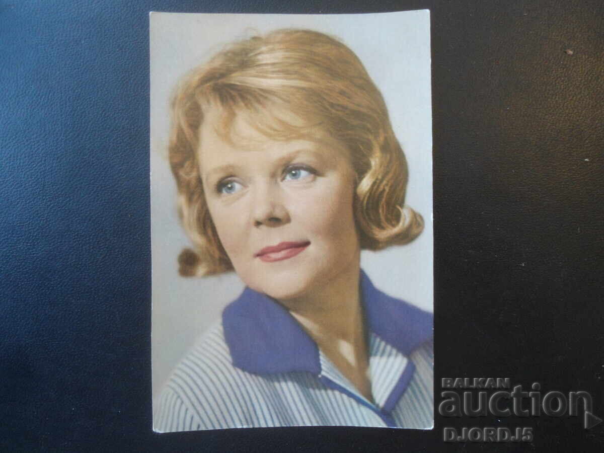 Old photograph, Roza Makagonova