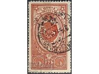 ΕΣΣΔ - 1952