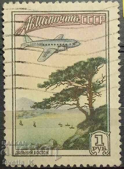 ΕΣΣΔ - 1955