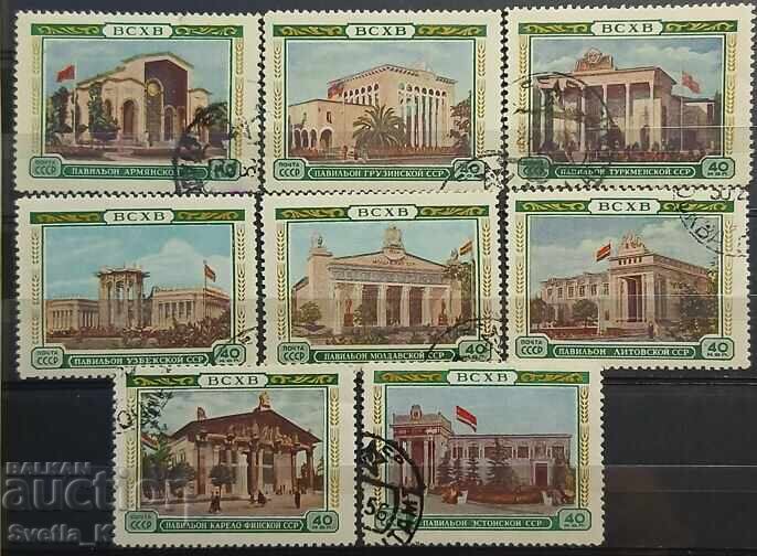 ΕΣΣΔ - 1955