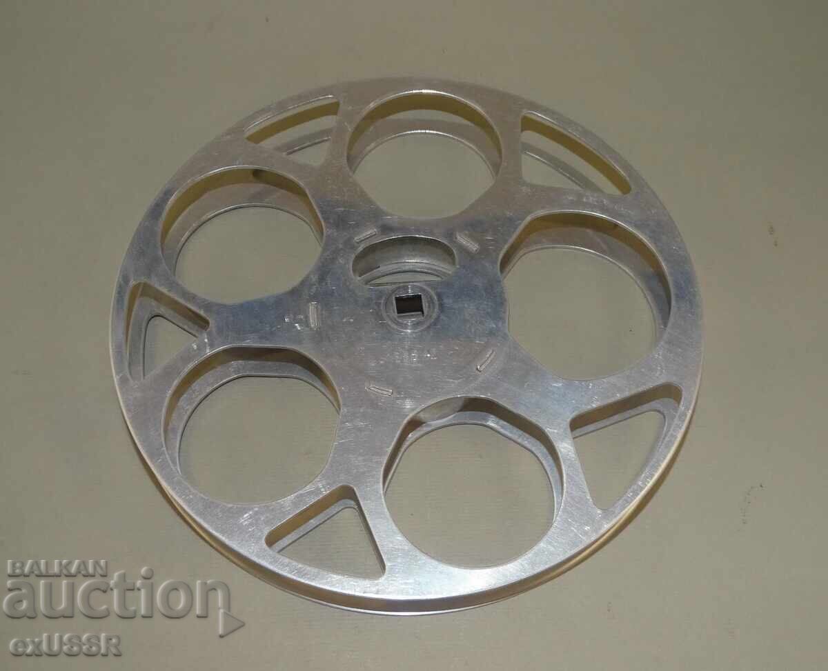 BSW Γερμανικό καρούλι φιλμ για φιλμ 16mm με σήμανση