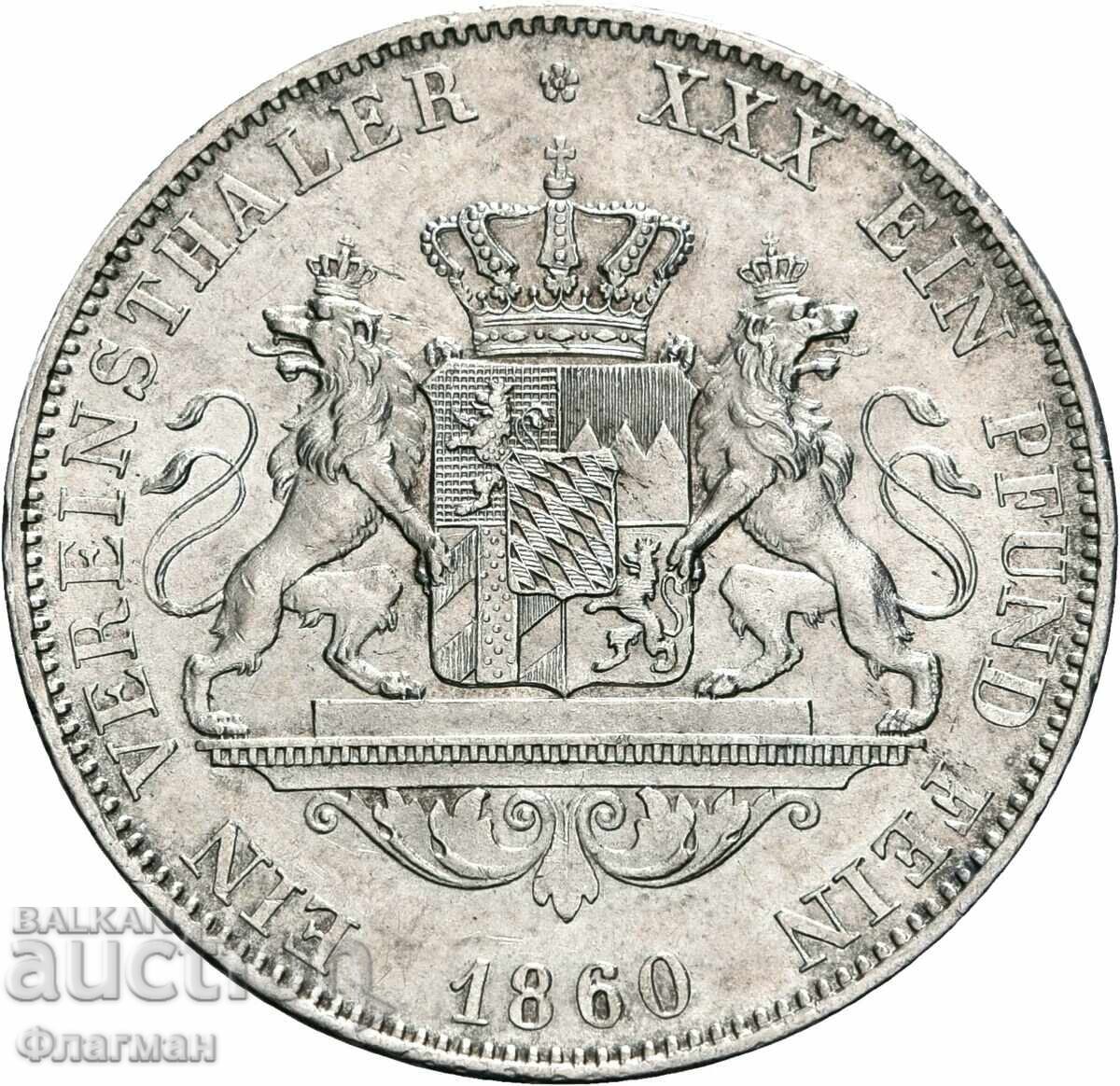 Bavaria 1 Thaler 1860 Maximilian II, aUNC with price € 240.00 | 469.40 BGN