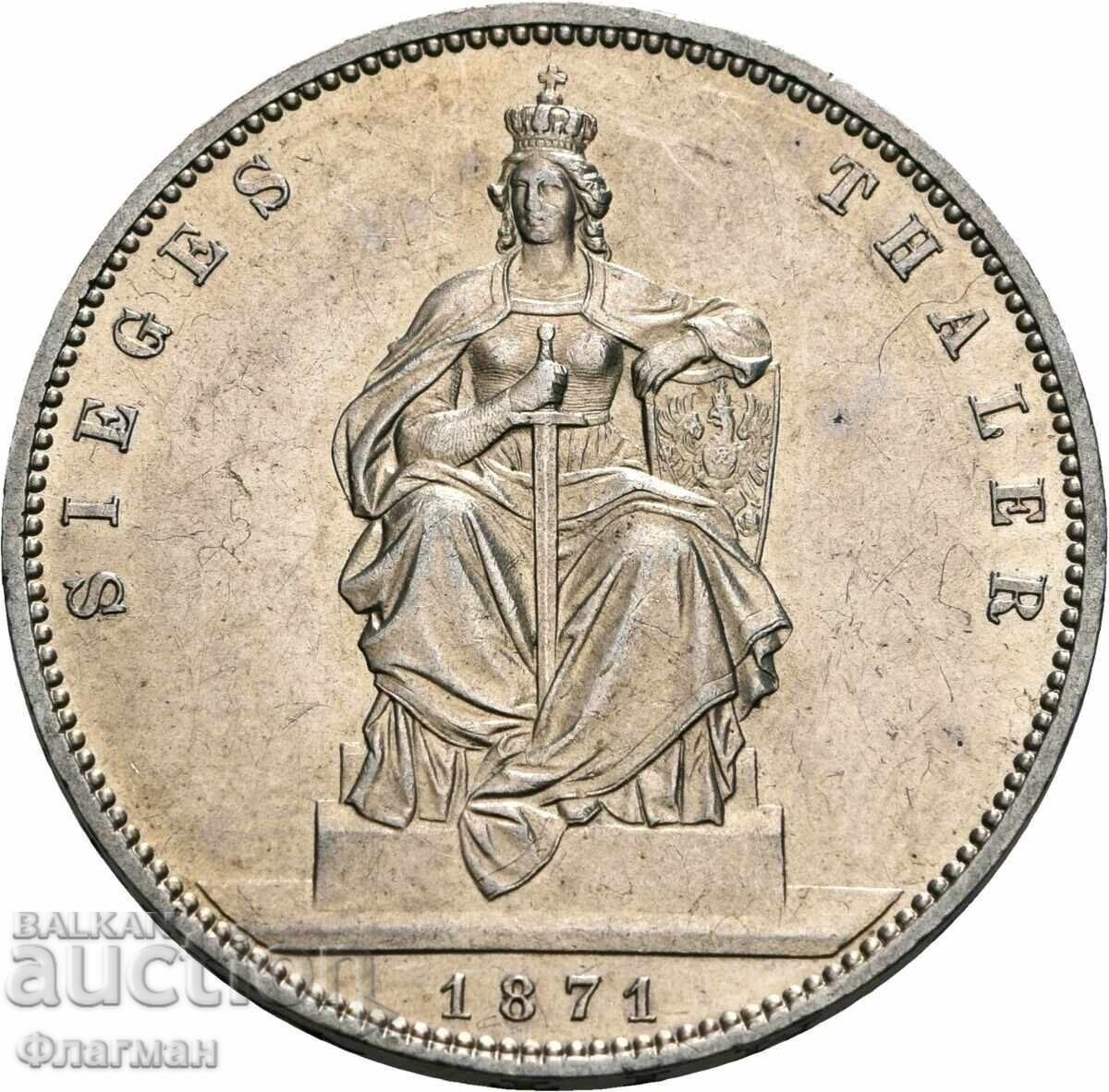 Прусия 1 Талер 1871-А, Вилхелм I, aUNC с цена € 120.00 | 234.70 лв.