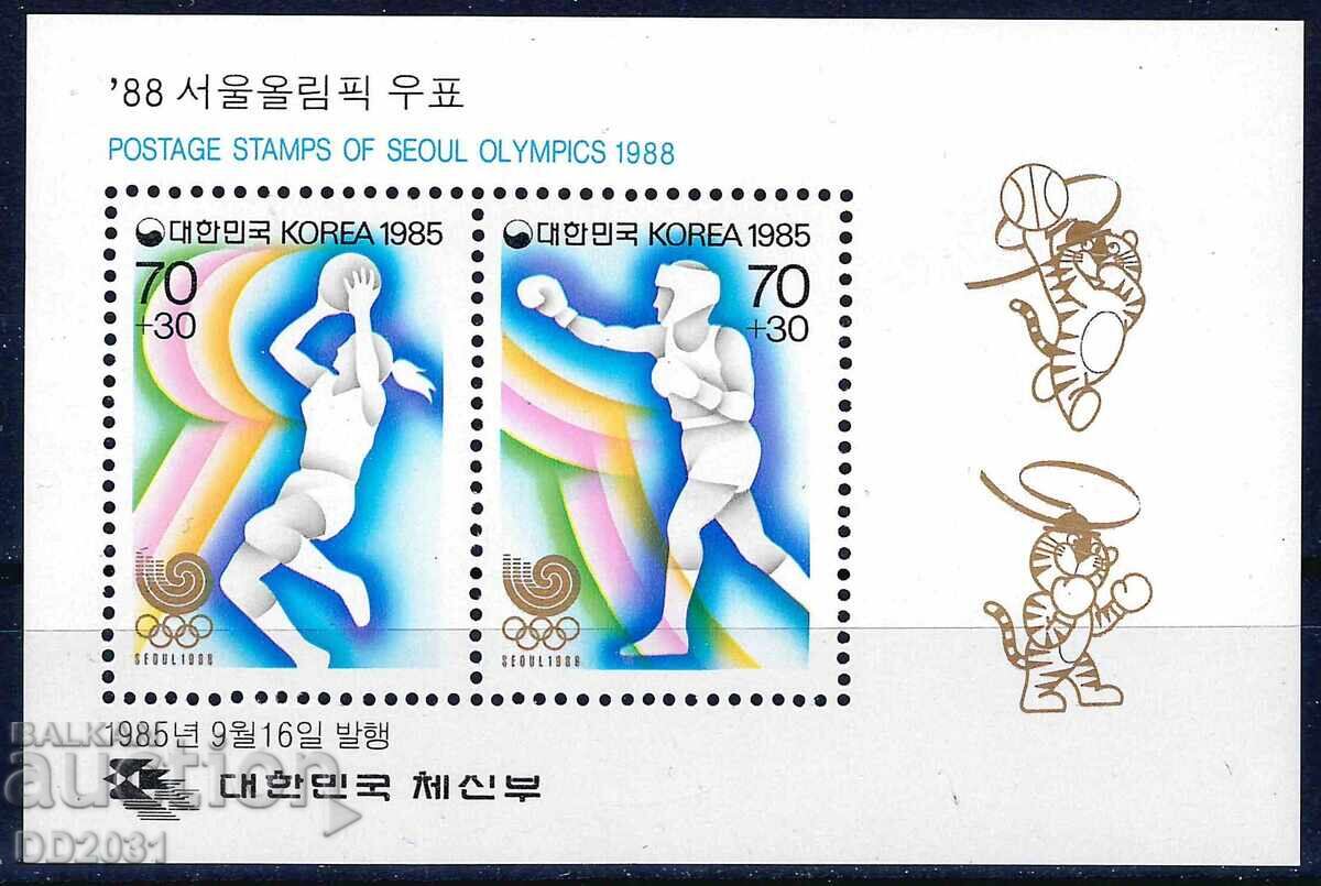 South Korea 1985 - Olympics MNH