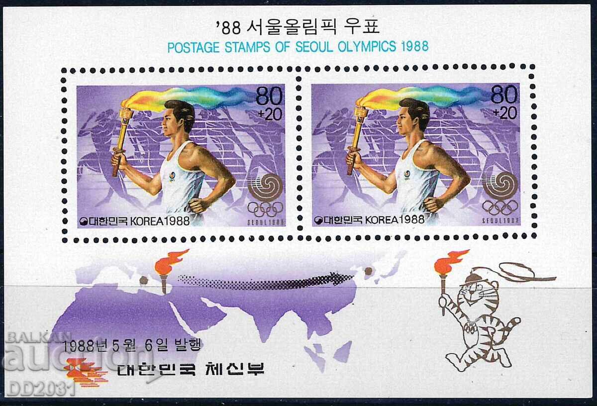 South Korea 1988 - Olympics MNH