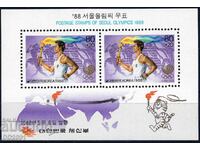 South Korea 1988 - Olympics MNH