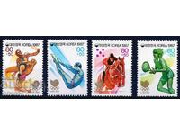 South Korea 1987 - Olympics MNH