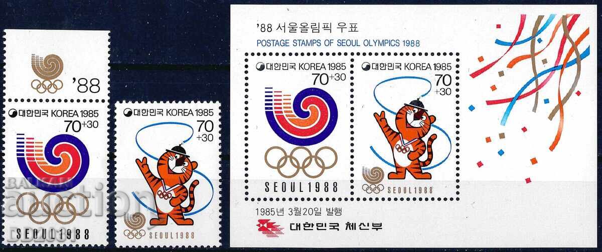 Νότια Κορέα 1987 - Ολυμπιάδα MNH