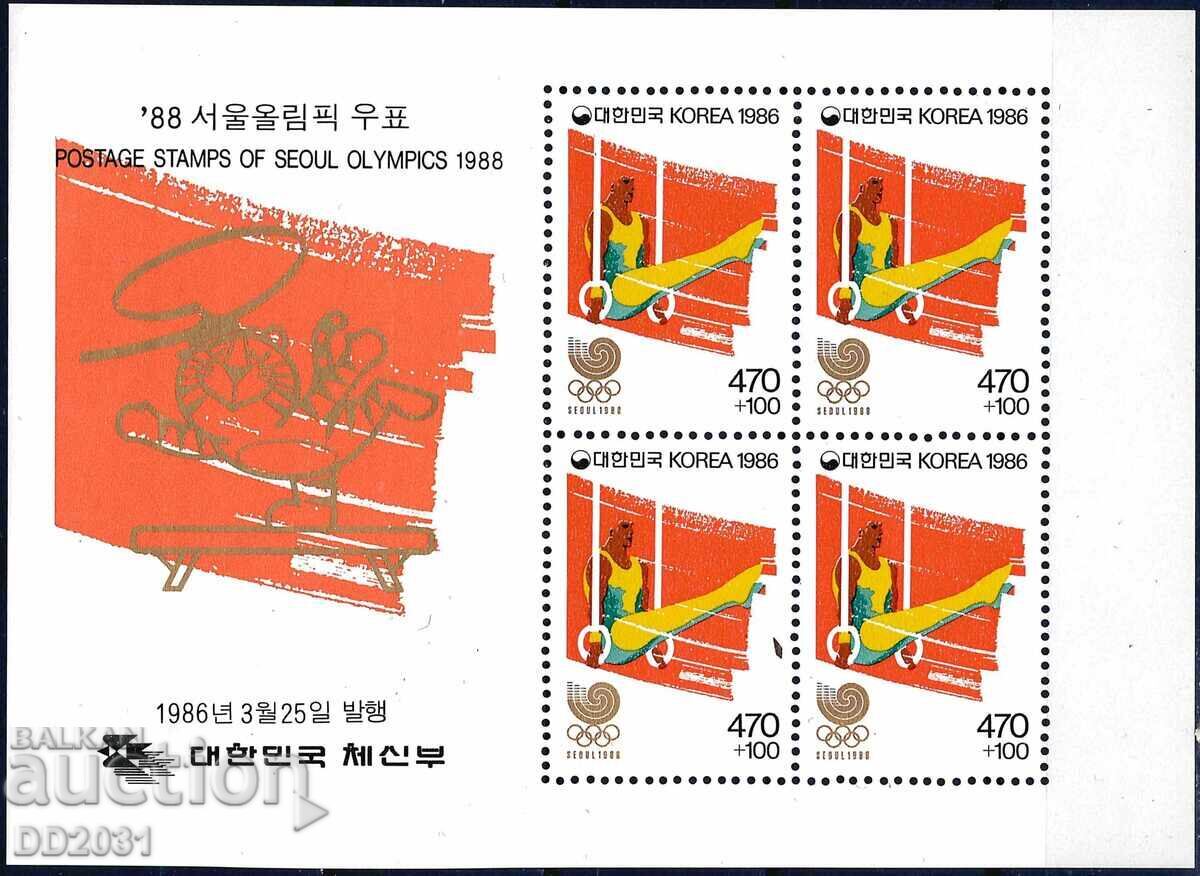 Νότια Κορέα 1986 - Ολυμπιακοί Αγώνες MNH