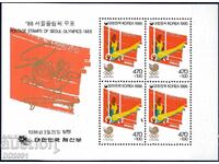 Coreea de Sud 1986 - olimpiada MNH