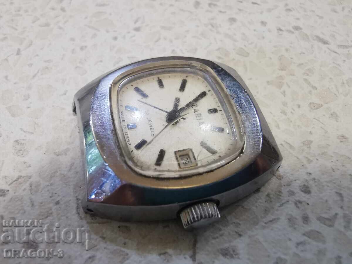ΑΥΓΗ με τιμή € 5.00 | 9.78 BGN