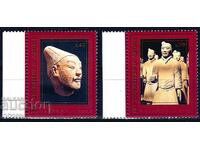 ΟΗΕ Γενεύη 1997 - Πήλινος Στρατός MNH