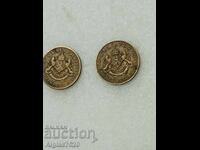 2 pcs. 50 stotinki 1937