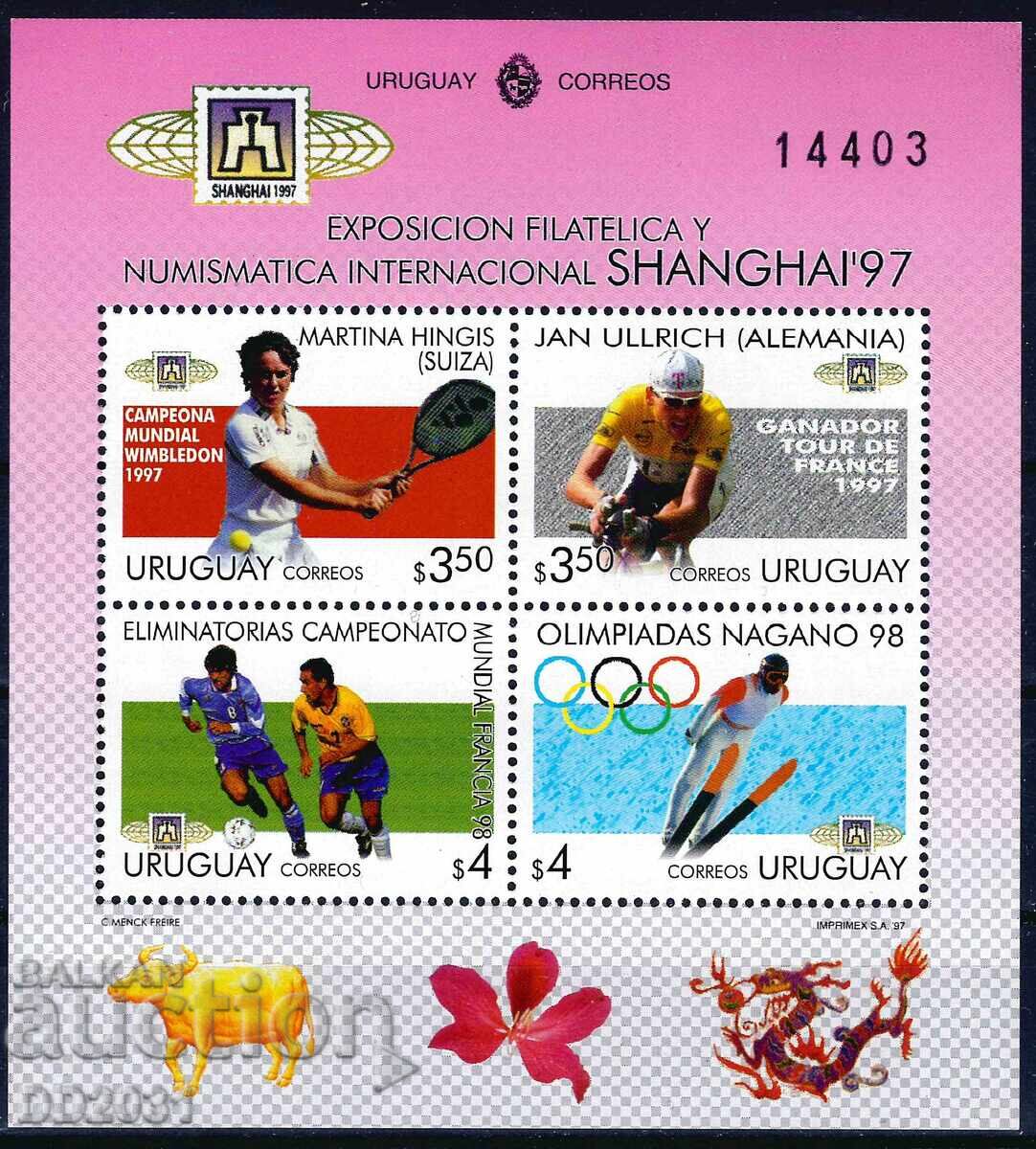 Уругвай 1997 - ФИ спорт MNH