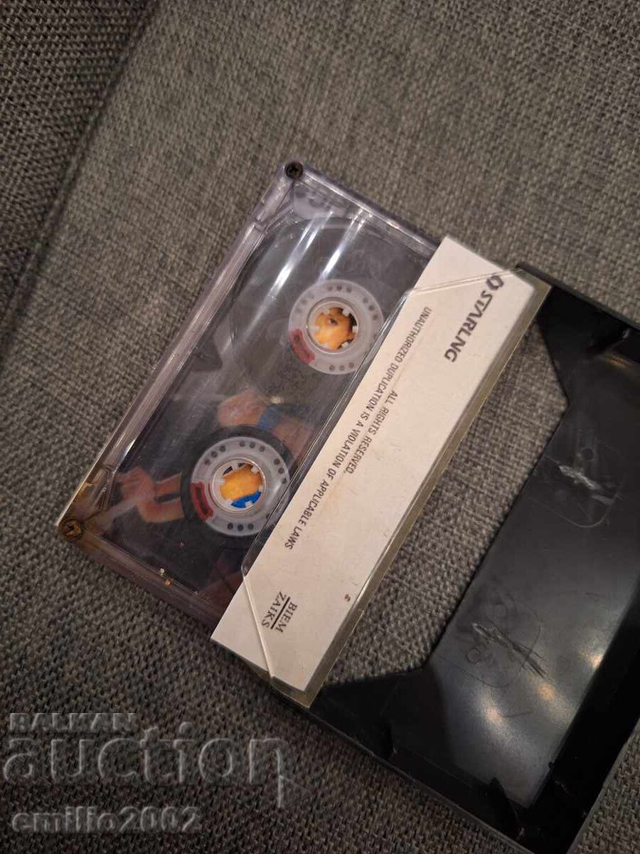 Auction  Audio cassette - Super disco hits 23