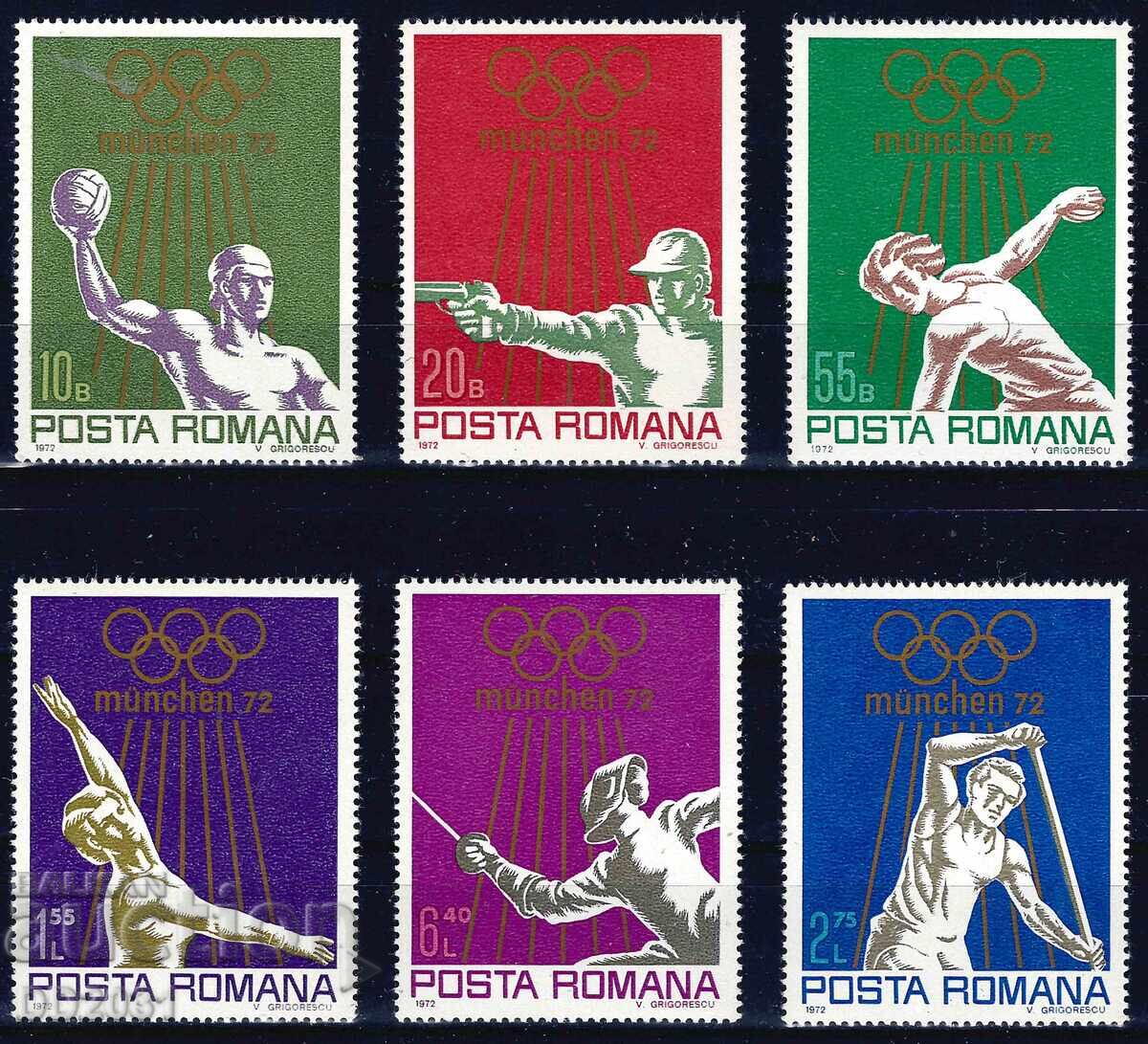 Romania 1972 - Olympics MNH