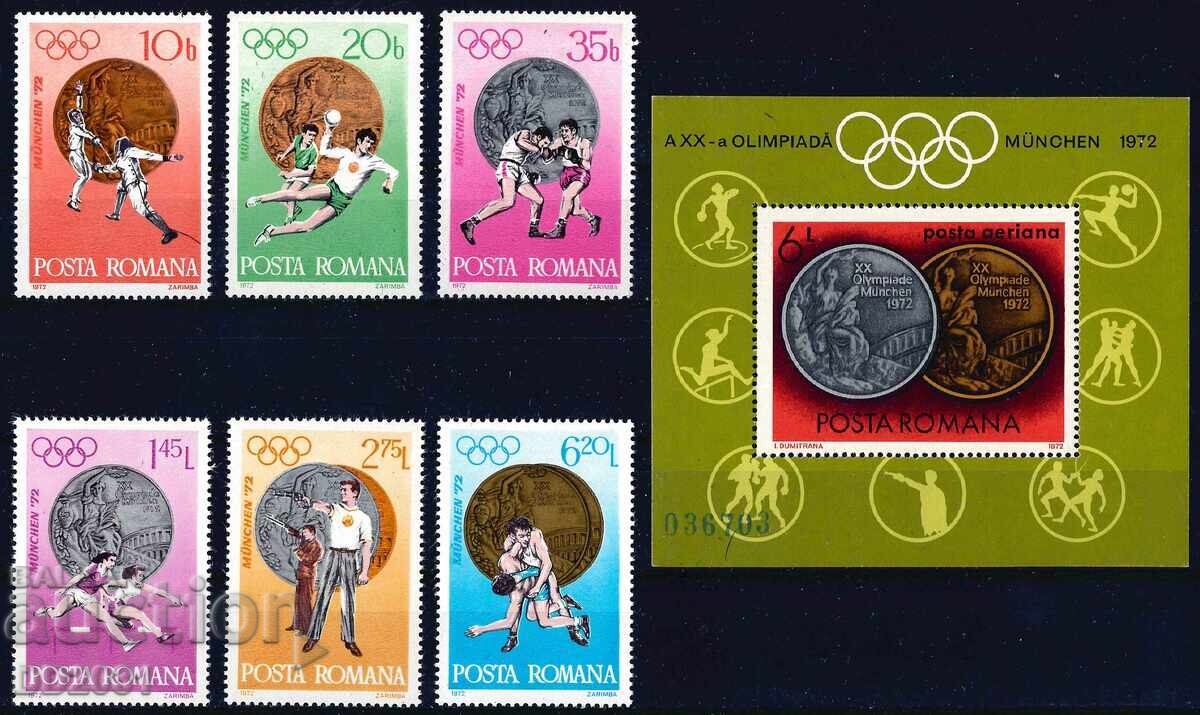 Romania 1972 - Olympics MNH