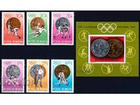 Romania 1972 - Olympics MNH