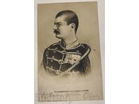 СТАРА ПОЩЕНСКА КАРТИЧКА