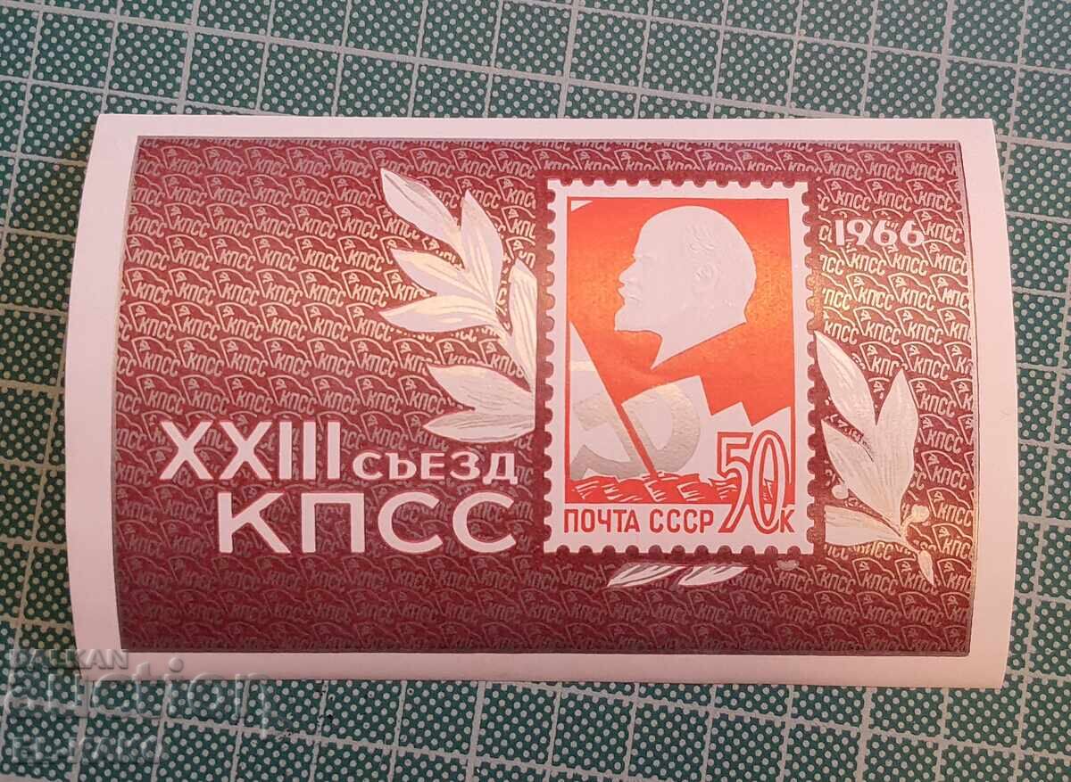 Μπλοκ -- 20 - 5 Μπλοκ -- 20 - 5